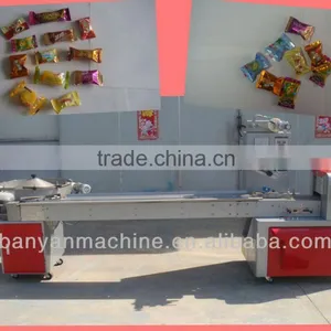 Shanghai Manufacturers Candy Pollow Packing Machine0086-18516303933 thumbnail-2