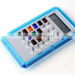 CALCULATOR thumbnail-1