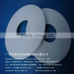 Industrial Friction Sheets (white) thumbnail-1
