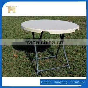Foldable Plastic Dining Room Table Outdoor thumbnail-1