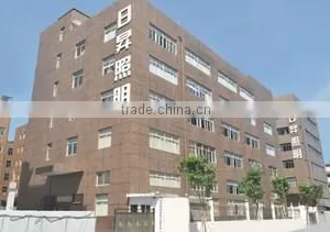 Wenzhou Recen Lighting Electrical Co., Ltd. company overview - view 1 thumbnail