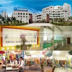 Zhejiang Anyuan Umbrella Co., Ltd. company overview - view 1 thumbnail