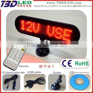 Factory Price Top Quality Wireless Control Led Car Message Sign With CE,ROHS thumbnail-1