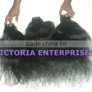 12 -20 Shedding free Inch Hair Extensions Deep Curly thumbnail-1