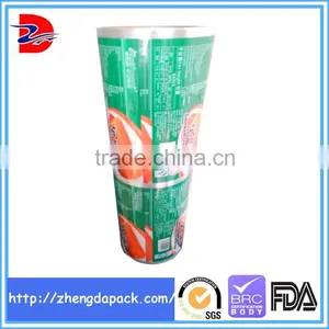 High Barrier Food Packaging Plastic Films for Meat thumbnail-2