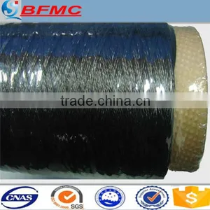 Graphite Ropes/carbon Rope/carbon Graphite Rope Factory in China thumbnail-1