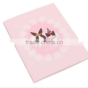 Wedding Invitation Card thumbnail-2