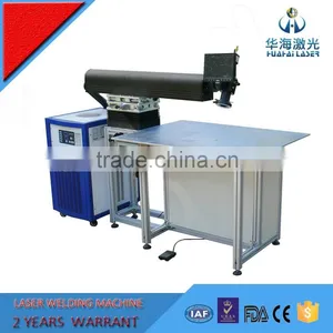 Huahai Laser Single Tube Inverter Welder Welding Machine thumbnail-1