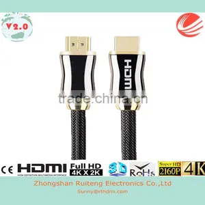 Black Metal Shell HDMI Cable With Ethernet Support 3D and 4K From 0.5-100m thumbnail-3