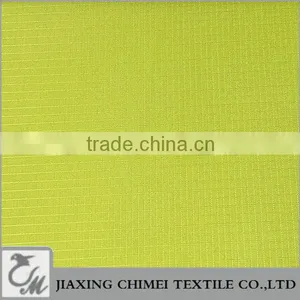 Jiaxing 230T Ripstop Polyester Taffeta Fabric thumbnail-2