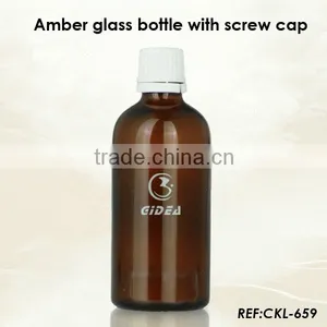 Amber Bottle 10ml 30ml 50ml 100ml thumbnail-1
