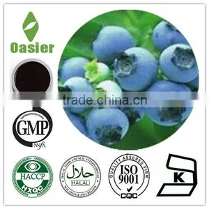 Offering Bilberry E.p.support for Glaucoma.Cost Effective! thumbnail-1