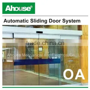 Ahouse 300kg Heavy Duty Automatic Door - OA (CE) thumbnail-2