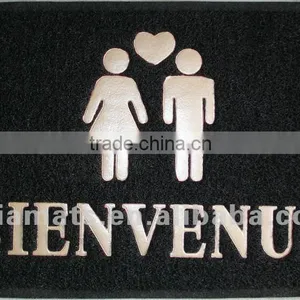 2012 New! PVC Coil Door Mat With Spike Backing thumbnail-1