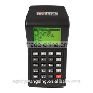 RF8000 Wireless Laser Barcode Collector thumbnail-2