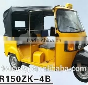 High Quality SR150ZK 4B Ambulance Passenger Tricycle With Competitive Price thumbnail-1