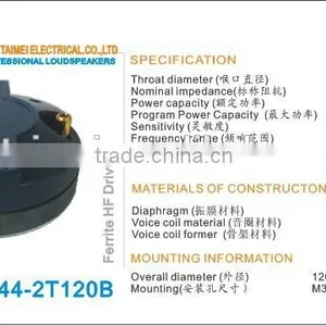 44.4mm Pa Systerm Horn Loudspeaker Speaker Driver thumbnail-1