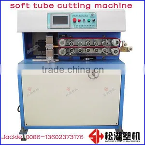 Online Servo Cutting Machine for Medical Tube thumbnail-1