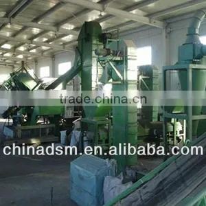 Dashan Hot Sale Organic Manure Manufacturing Equipment thumbnail-1