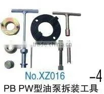 Car Engine Tools of Pump Assembly and Disassembly Tools PB,PW thumbnail-1