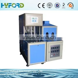 Semi Automatic Blow Moulding Machine thumbnail-1