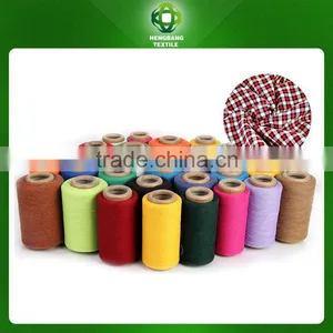 Clothing Knitting Yarn thumbnail-1