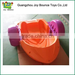 Cheap Hand Pedal Boats Hand Paddler Boats Aqua Paddler Boat thumbnail-1