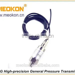 MD-G High-precision General Pressure Transmitter Quality Choice Most Popular thumbnail-1