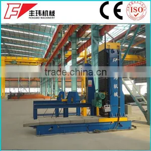 End Face Milling Machine for H Beam/box Beam thumbnail-1