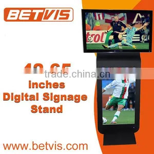 46 Inch High Quality Dual Screen Internet Kiosk thumbnail-1