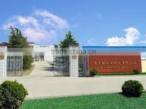 Nanjing Hengda Compressor Co., Ltd. company overview - view 1 thumbnail