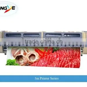 Large Format Solvent Printer SK5300-1020 (5.0M) thumbnail-1
