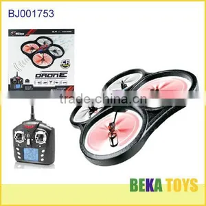 HOT Selling EVA Foam Large UFO Model High Quality Quad Copter rc Helicopter thumbnail-1