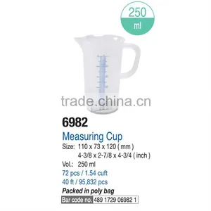 250ml Best PP Polypropylene Plastic Measuring Cup With Clear Scale Kitchenware Tools Measurement Instrument thumbnail-1