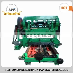 APM-16 Expanded Metal Mesh Machine and Perforated Steel Sheet Making Machine thumbnail-6