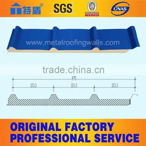 Roofing Sandwich Panel thumbnail-1