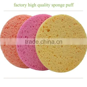 Wholesale Custom Cotton Puff Cosmetic Accessory Makeup Tool Lady Sponge thumbnail-4
