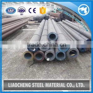 Alloy Seamless Steel Pipe Price per Meter thumbnail-3
