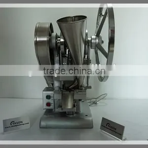 TDP1.5 Tablet Machine, Tablet Making Machine, Tablet Pressing Machine thumbnail-3