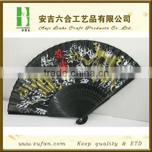 Bamboo Silk Fan With Chinese Element thumbnail-1