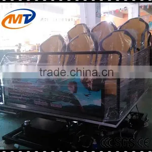 Gun Shoting Interaction 6DOF Hydraulic/electric 7d Cinema 9d Cinema From CHINA MANUFACTURE thumbnail-4