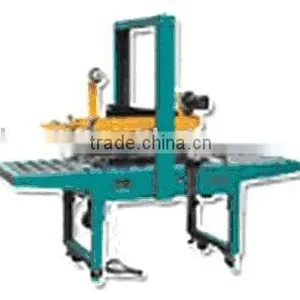 Box Packing Machine (XT-6050) thumbnail-1