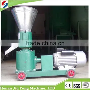 2015 Widely Used Floating Fish Feed Pellet Mill Machine thumbnail-1