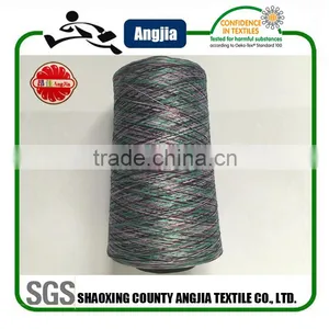 DTY Knitting Yarn For Seamless Spacedye Boyshorts thumbnail-1