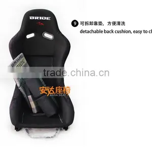 BRIDE Racing Seat Sport Seat Bucket Seat MR Racing Chair thumbnail-4