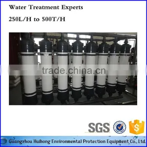 Customized Design Ultrafiltration Equipment Hollow Fiber Membrane Filter thumbnail-1