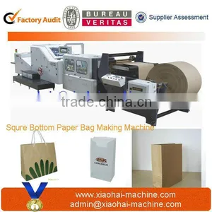 Cotton Handle Paper Carrier Bags Making Machine thumbnail-1