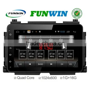 Double Din Car Stereo For Honda Vezel Car Stereo With Rearview Camera thumbnail-1