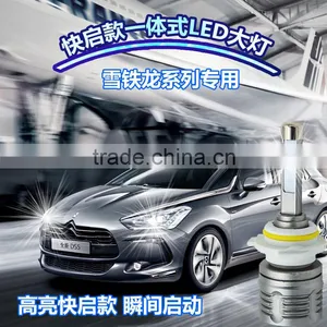 2016 New Innovative Car Accessories Products Fanless LED Headlight H1,H3, H4, H7, H8, H9,H11,9005, 9006,9012 thumbnail-1