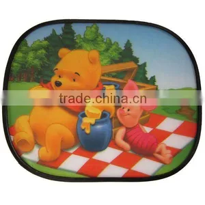 Sun Shade thumbnail-1